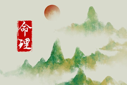 择日黄道吉日,黄道吉日查询网,黄历2026年黄道吉日,老黄历黄道吉日