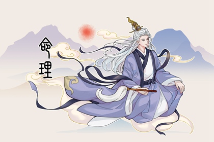 日子黄历查询|日子查黄历|吉日黄历|农历黄历