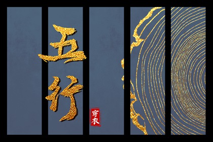 看当天日历_日历吉时查询_今日日历