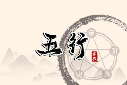 起名字男孩缺金 昀字男孩取名 中华取名大全