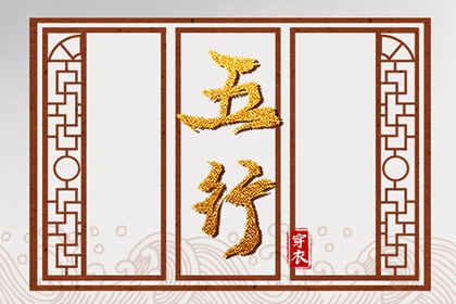 皇历黄道吉日,皇历择吉,老皇历